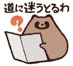 809550978