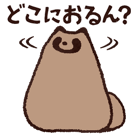 809550979