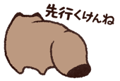 809550982