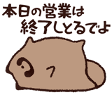 809550986