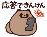 809550997