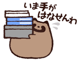 809551007