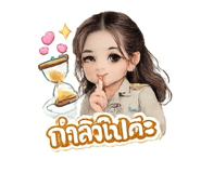 809551871