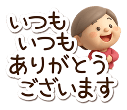 809553249