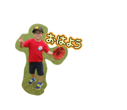809562913