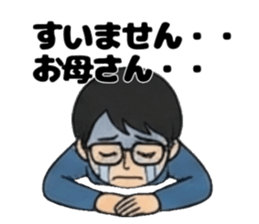 809564320