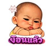 809565614