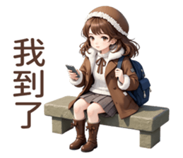 809570689