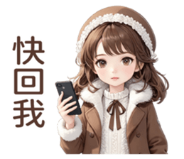 809570706