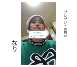809571350