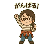 809572043