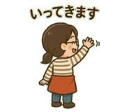 809572044