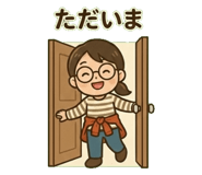 809572047