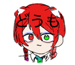 809574163