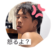 809577424