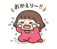 809579547
