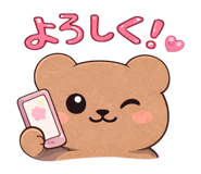 809585210