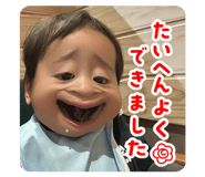 809587821
