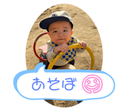 809589861