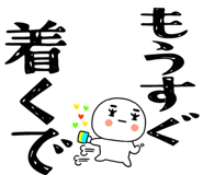 809591283