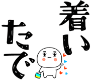 809591284