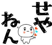 809591292