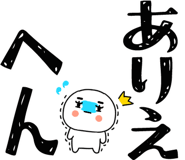 809591296