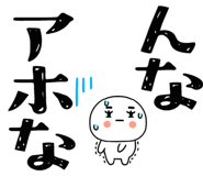 809591297