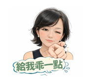 809592392