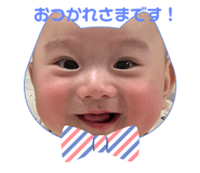 809593637