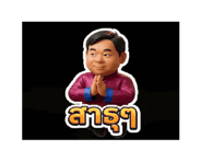 809595401