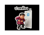 809595403