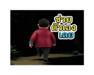 809595404