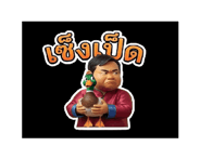 809595405