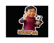 809595407