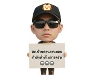 809595409