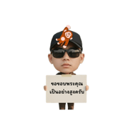 809595415