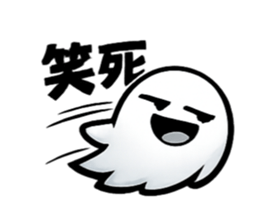 809596775