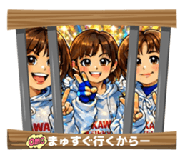 809598514
