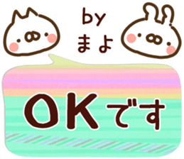 80959976