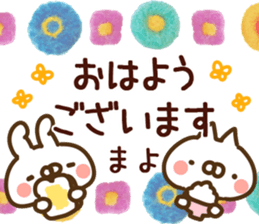 80959982