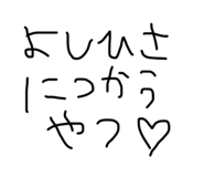 809601977