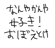 809601978