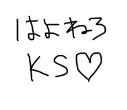 809601979