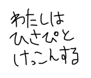 809601982