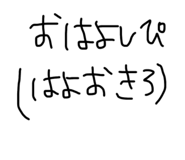 809601984