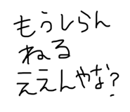 809601985