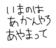 809601987
