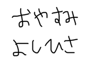 809601988