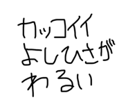 809601990